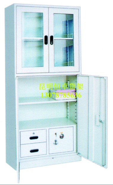 HZ-w10保險器械柜